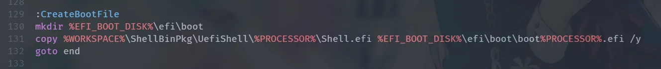 uefi3_2.png